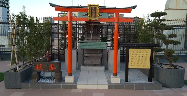 丸広屋上の神社